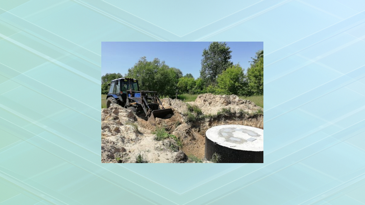 В Новозыбковском округе реализуется проект «Чистая вода»