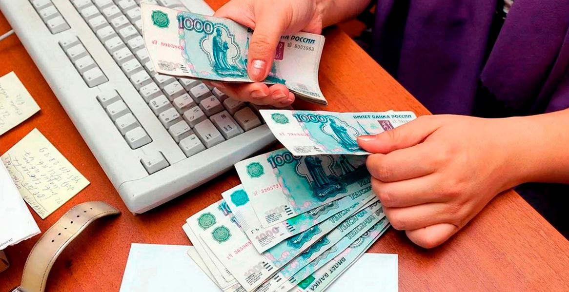 Брянское предприятие задолжало работникам три миллиона рублей