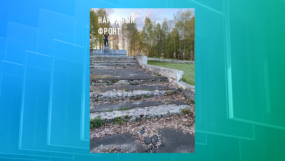 На ремонт памятника «Воин с ребёнком» в селе Новые Бобовичи выделили почти 4 миллиона рублей
