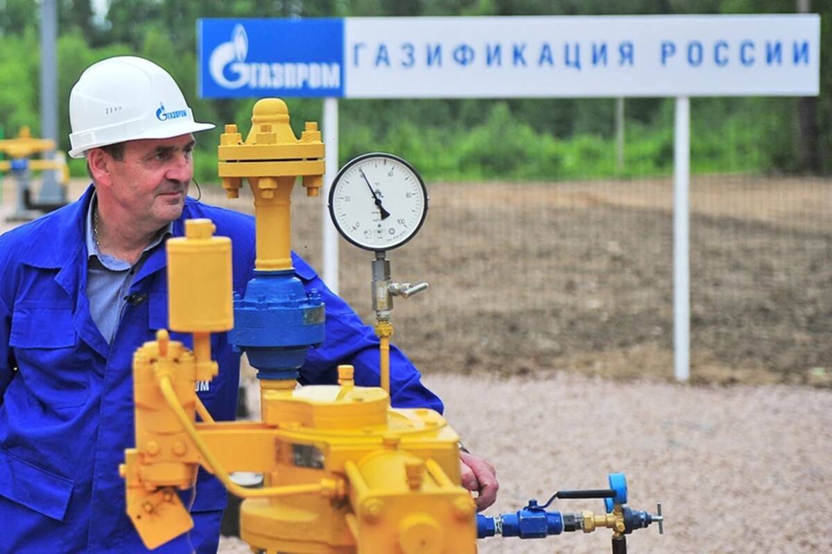 Жители Брянщины о программе догазификации могут узнать на онлайн-ресурсе