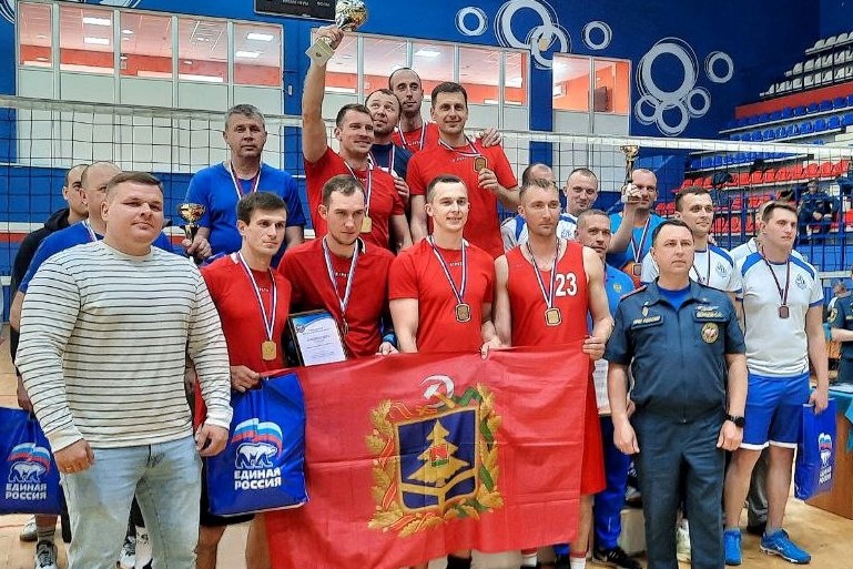 Брянские спасатели выиграли турнир по волейболу
