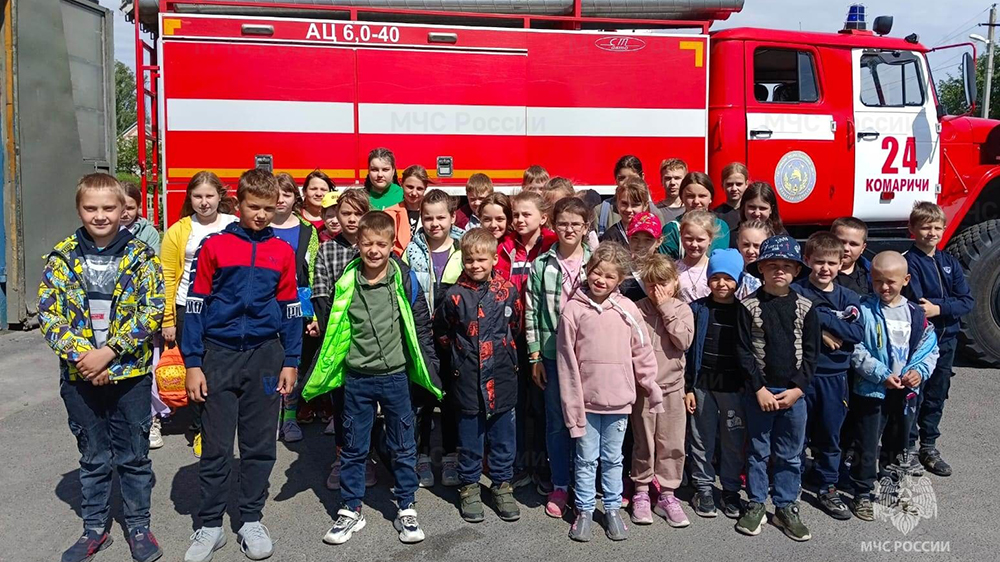 Для детей из пришкольных лагерей Брянской области проводятся экскурсии в пожарные части