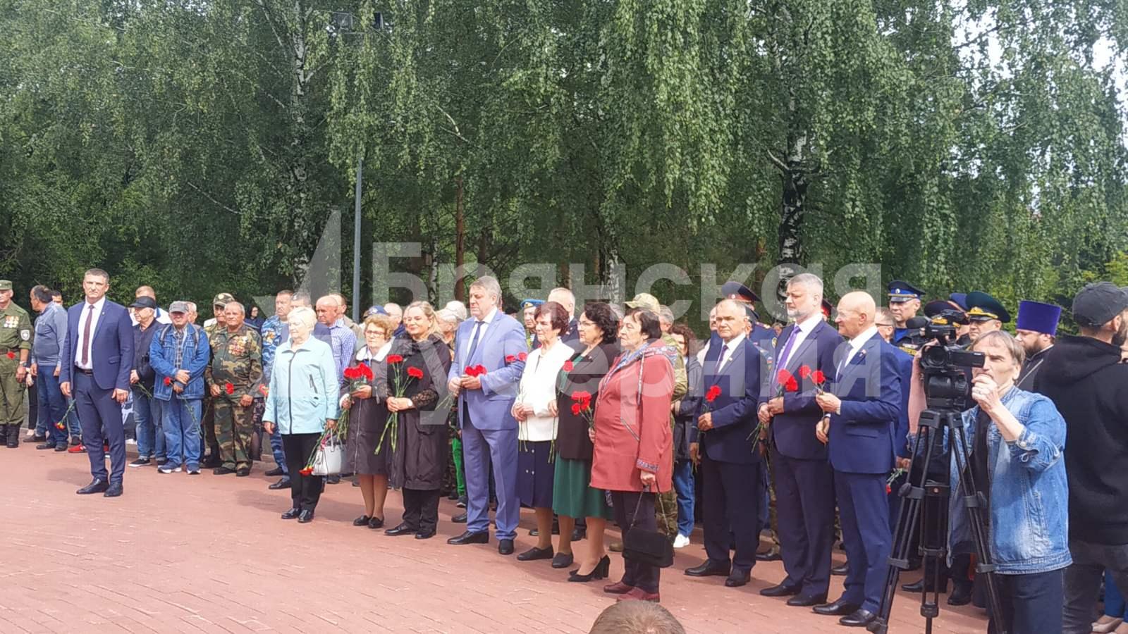 В Брянске почтили память ветеранов боевых действий