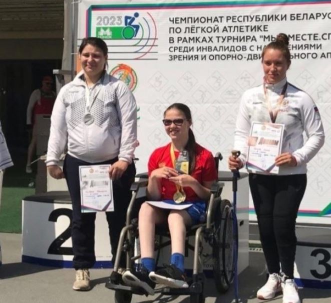 Брянские паралимпийцы завоевали три серебра в Минске