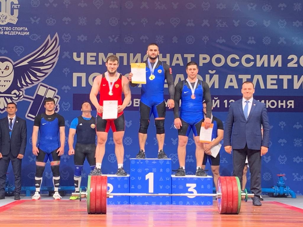 Брянские тяжелоатлеты заняли призовые места на чемпионате России