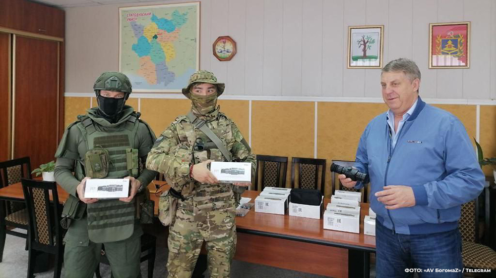 Губернатор Брянской области Александр Богомаз передал пограничникам спецсредства