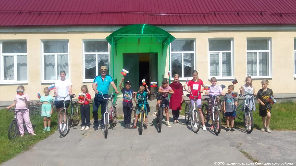 В Клинцовском районе отметили Всемирный день велосипедиста