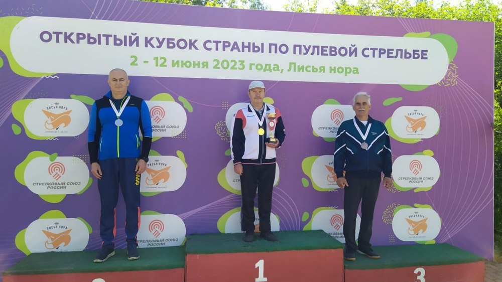 Сергей Пыжьянов из Брянска победил на открытом кубке России по пулевой стрельбе