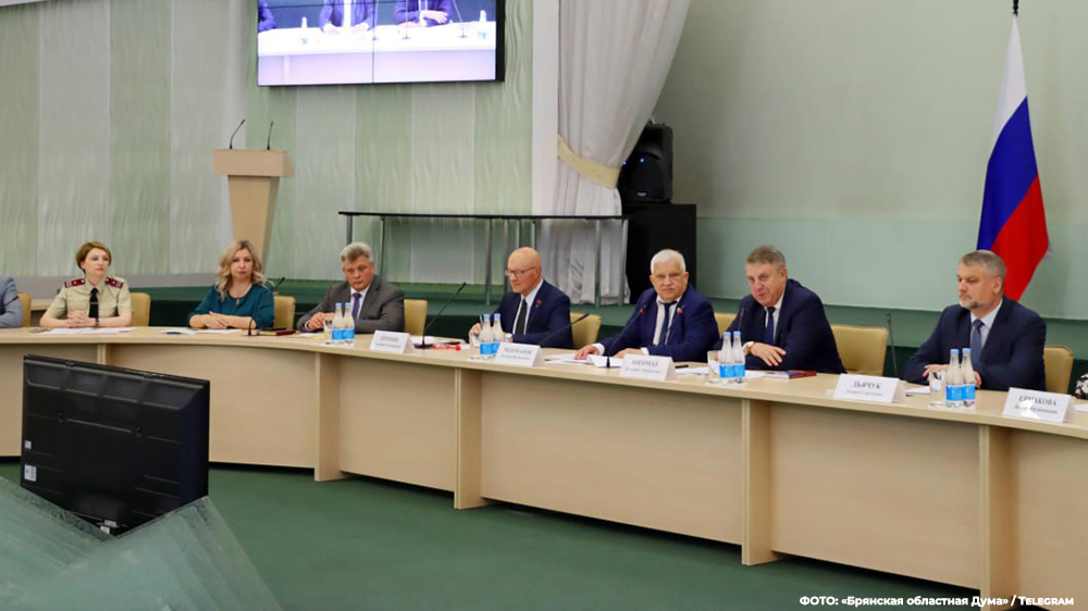 Cостоялось пленарное заседание Общественной палаты Брянской области