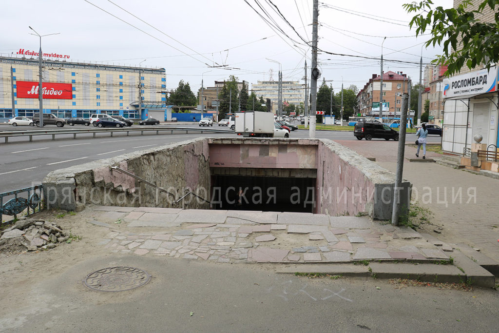В Брянске отремонтируют подземный переход на «Полтиннике»