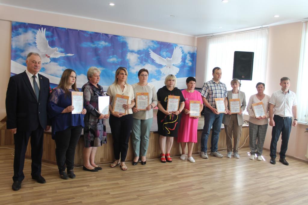 В Карачевском районе Брянской области отметили День социального работника