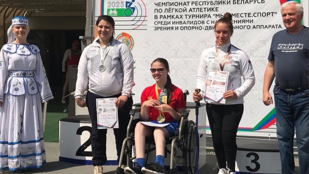 Брянские спортсмены приняли участие в чемпионате Белоруссии по лёгкой атлетике