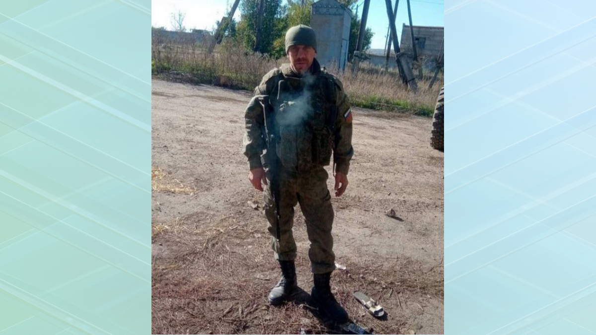 В ходе СВО на Украине погиб брянский военный Сергей Ципар