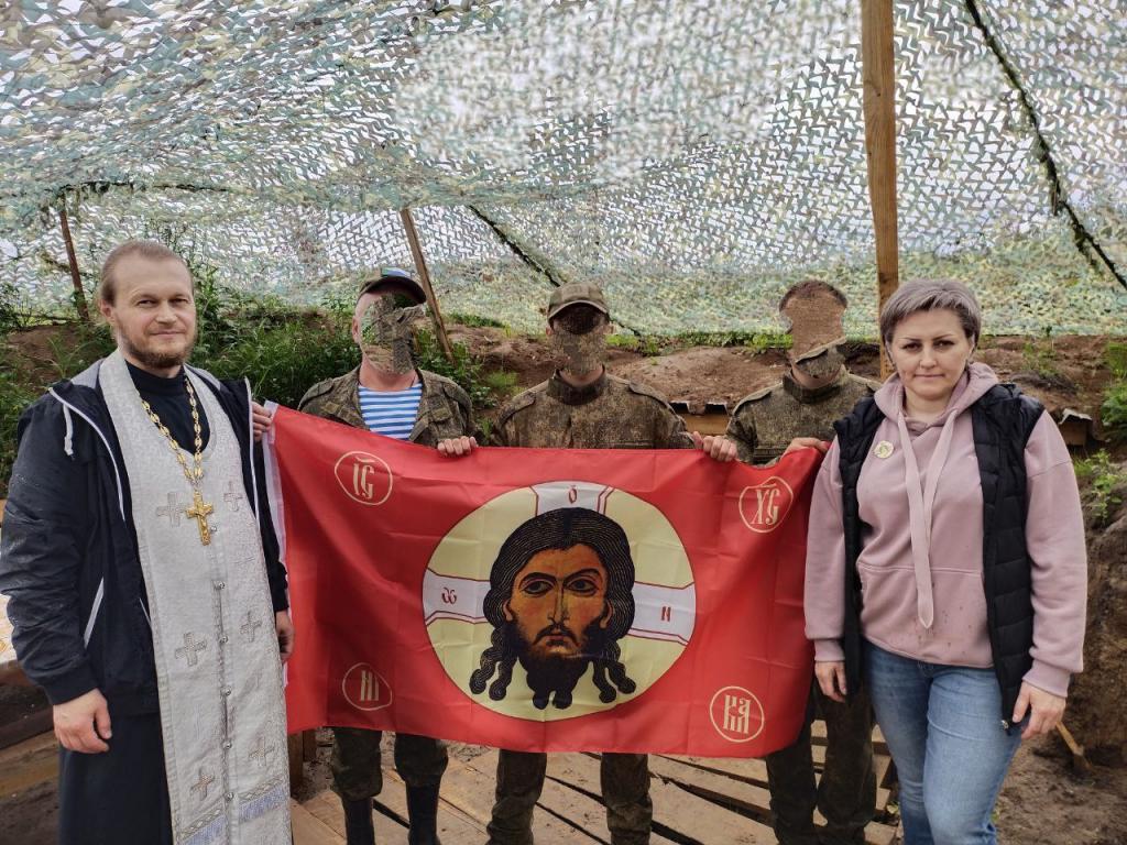 Брянский священник посетил на границе бойцов СВО