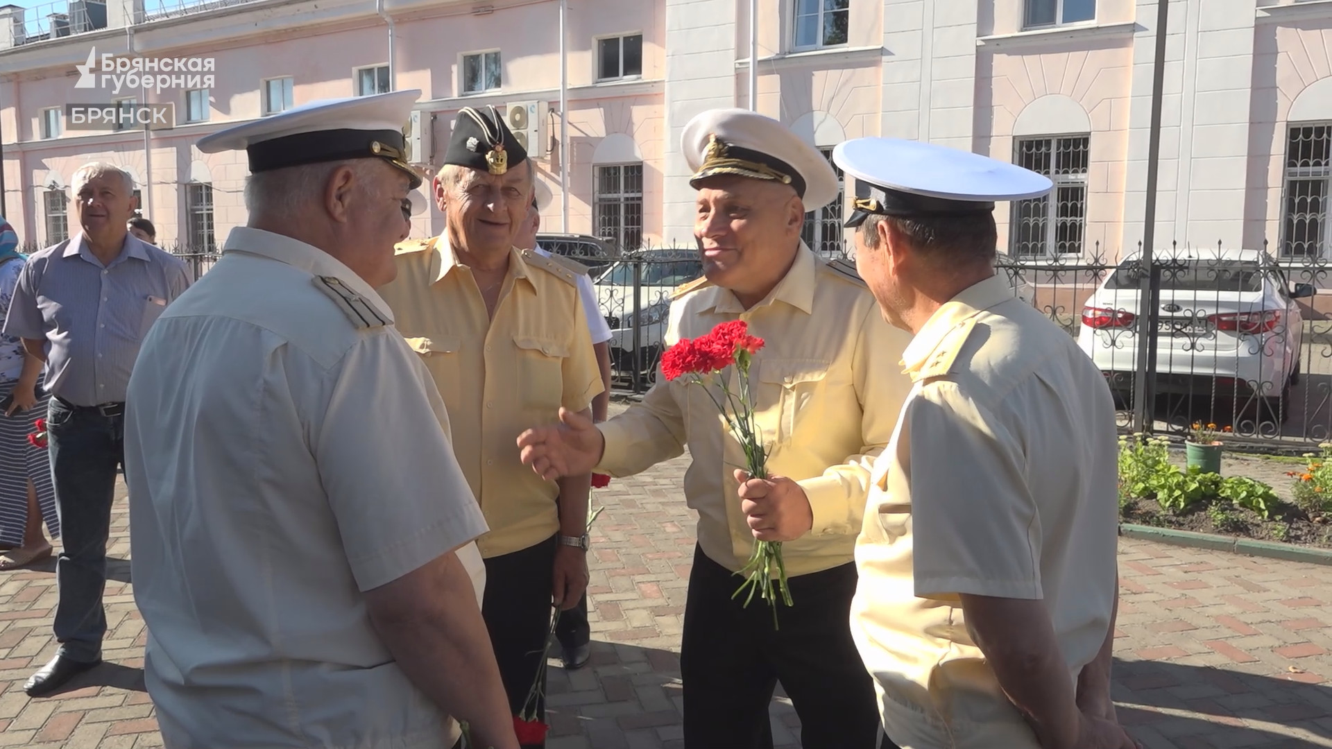 В Брянске моряки отметили День военно-морского флота России