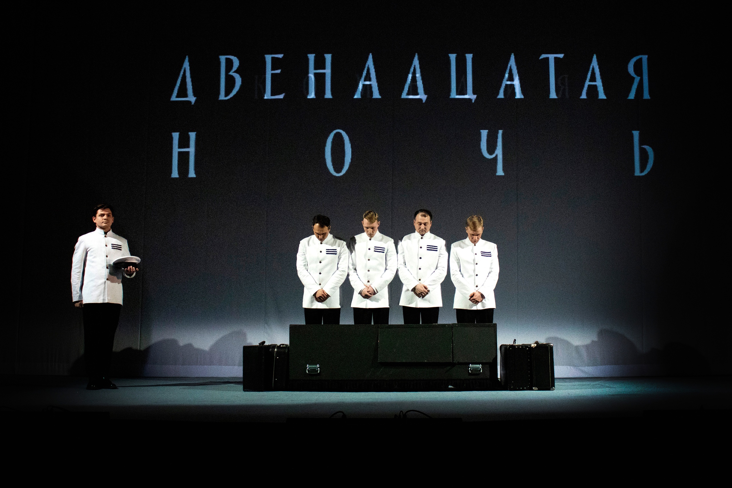 В Брянском театре драмы 97-й театральный сезон завершился показом премьерной постановки