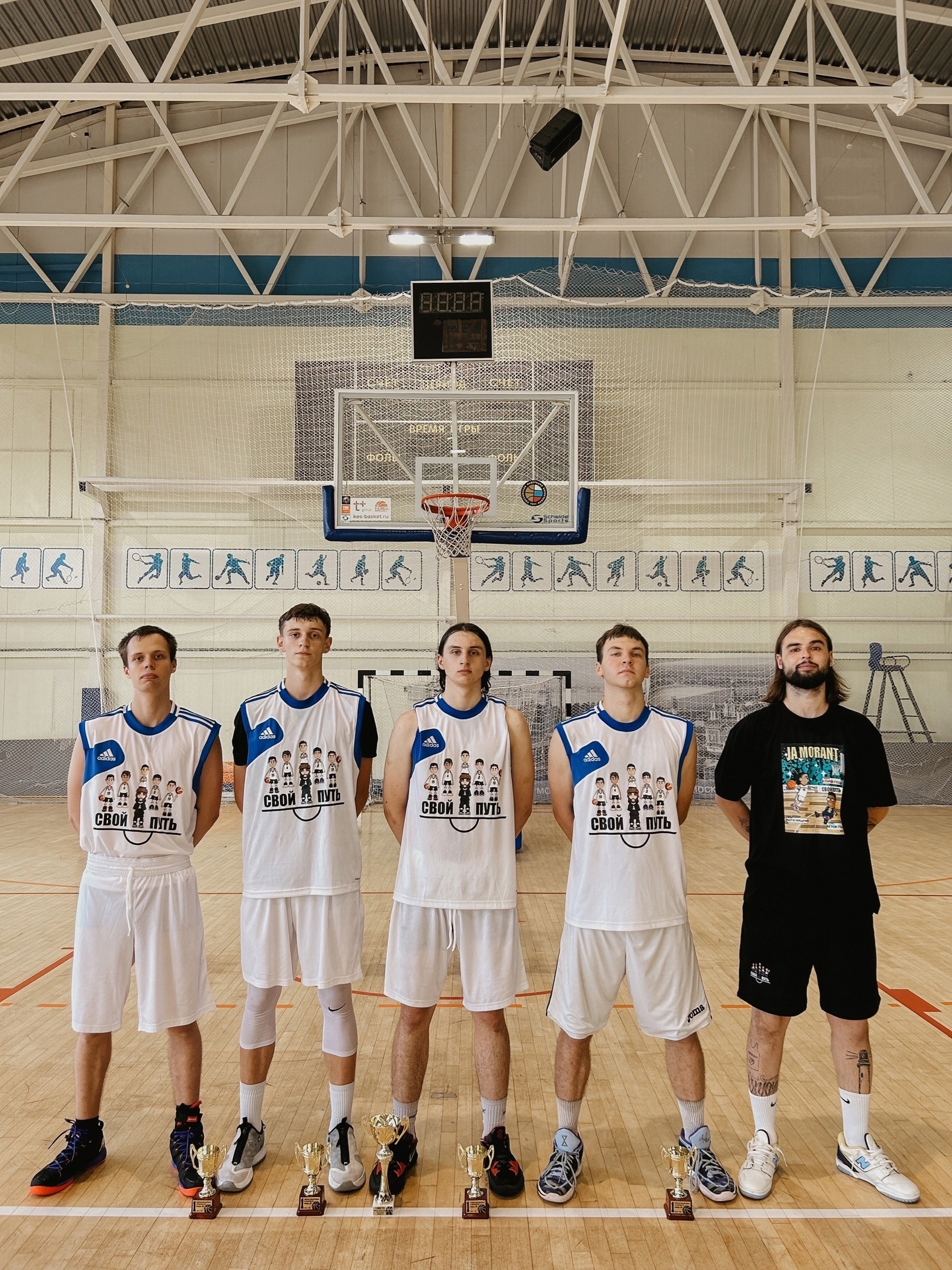 Баскетболисты брянского Дворца единоборств завоевали золотые награды областного чемпионата 3х3