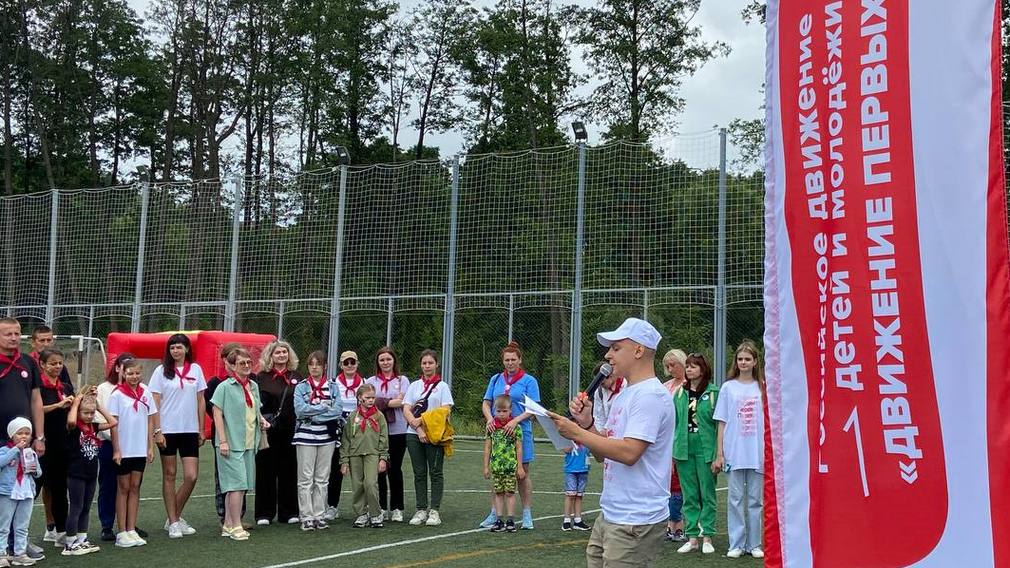 «Семейные команды» выступили на спортивном фестивале в Брянске