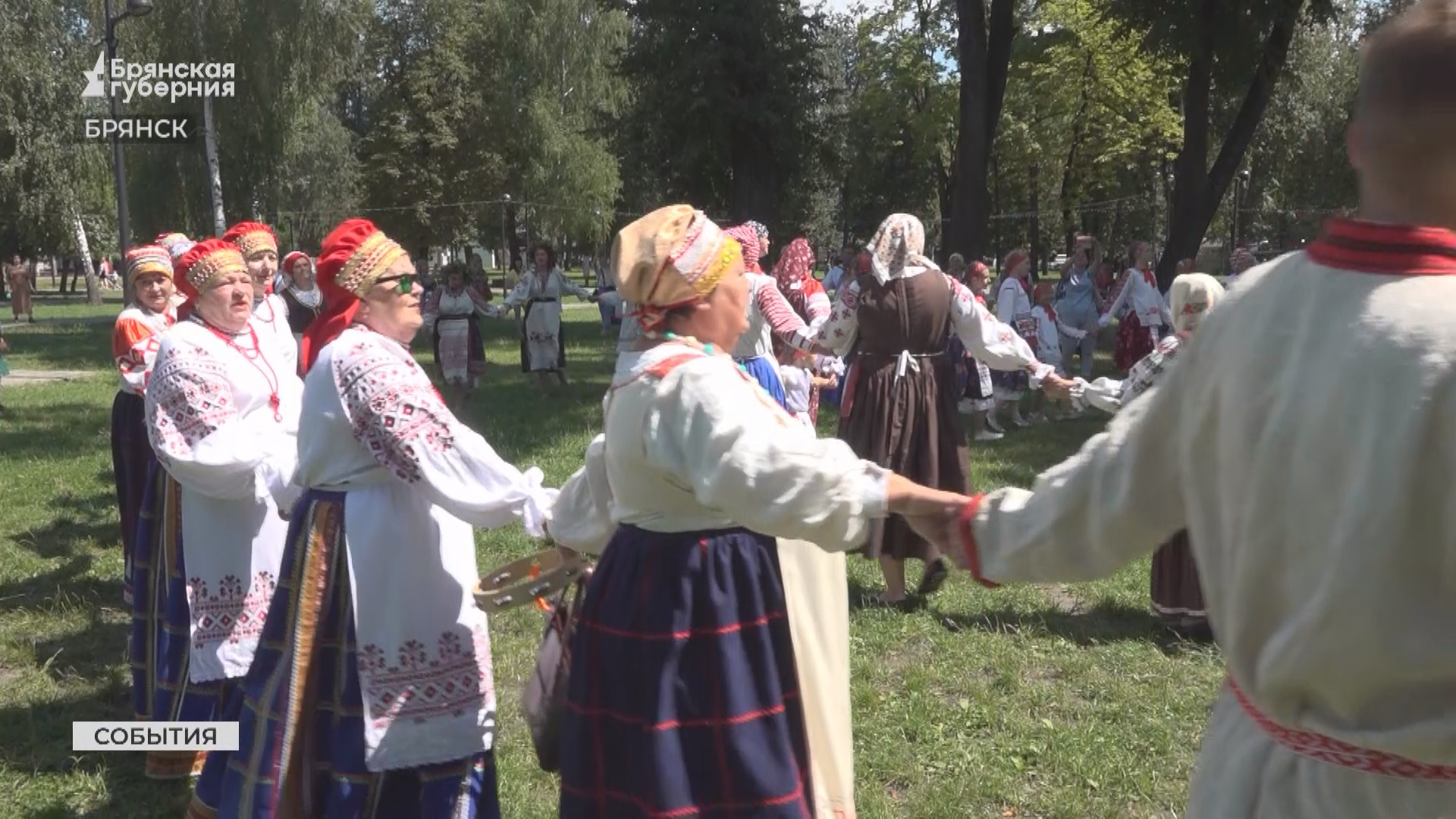 В Брянске выступили участники фольклорного фестиваля «Живые традиции Брянщины»