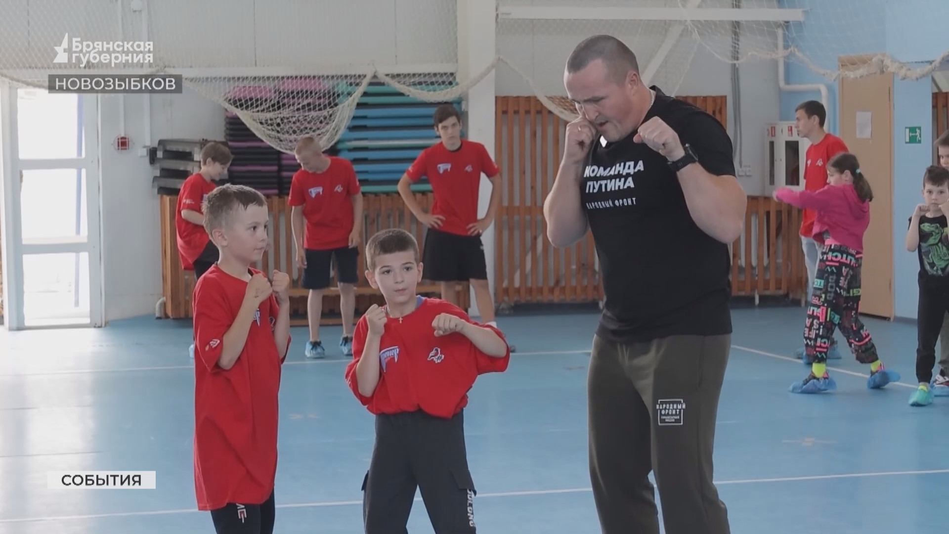 Чемпион мира по боксу Денис Лебедев провел мастер-класс для юных жителей Новозыбкова