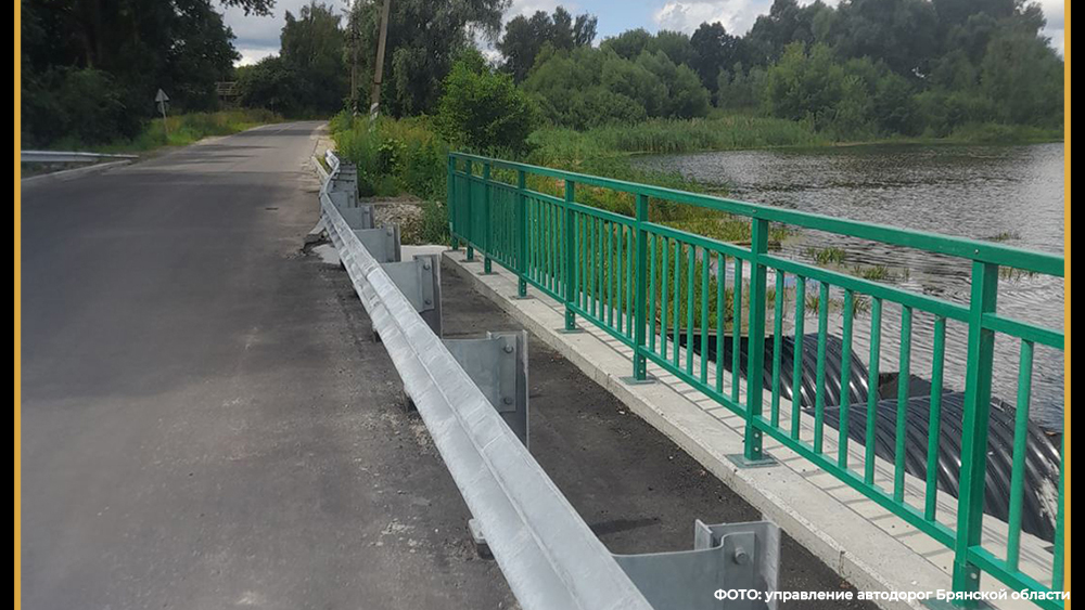 В посёлке Плавна завершается ремонт моста через ручей