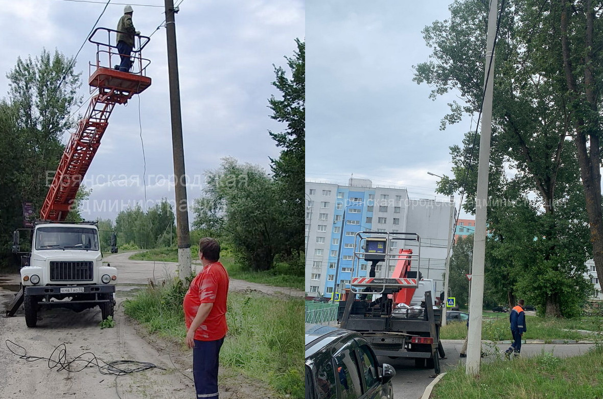 В Брянске восстанавливают уличное освещение