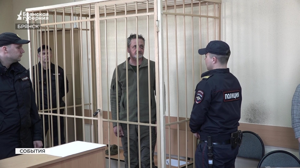 Задержанного в Брянской области украинского пилота этапировали в Москву