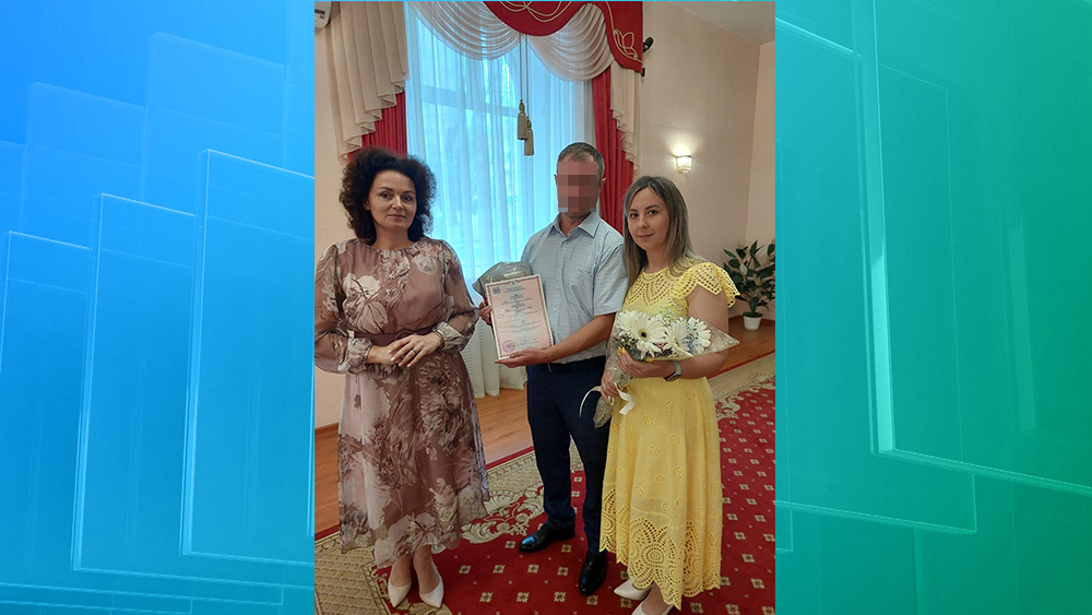 Брянский участник СВО женился перед отправкой в зону боевых действий