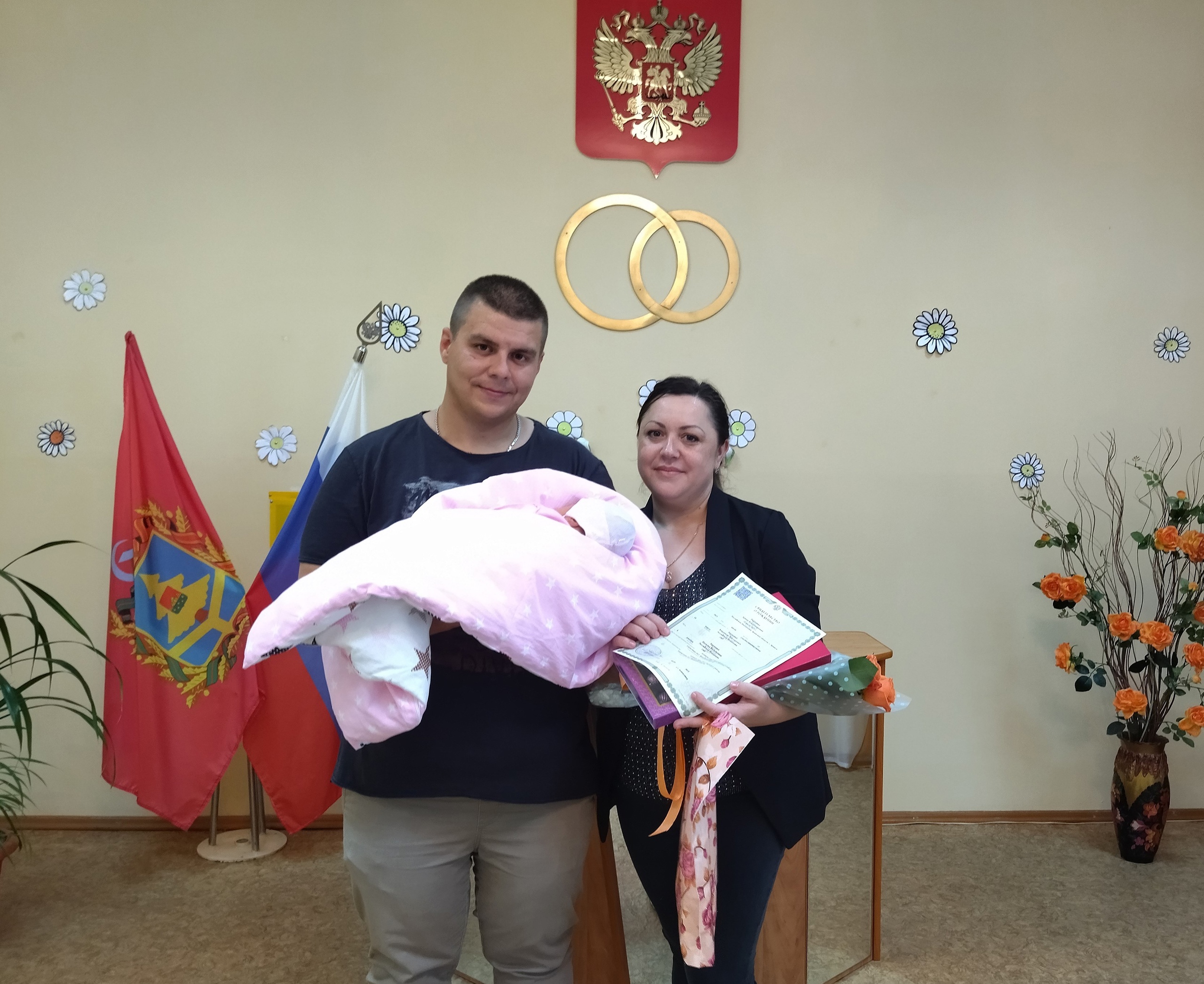 В Унечском районе Брянской области родился сотый ребёнок с начала года