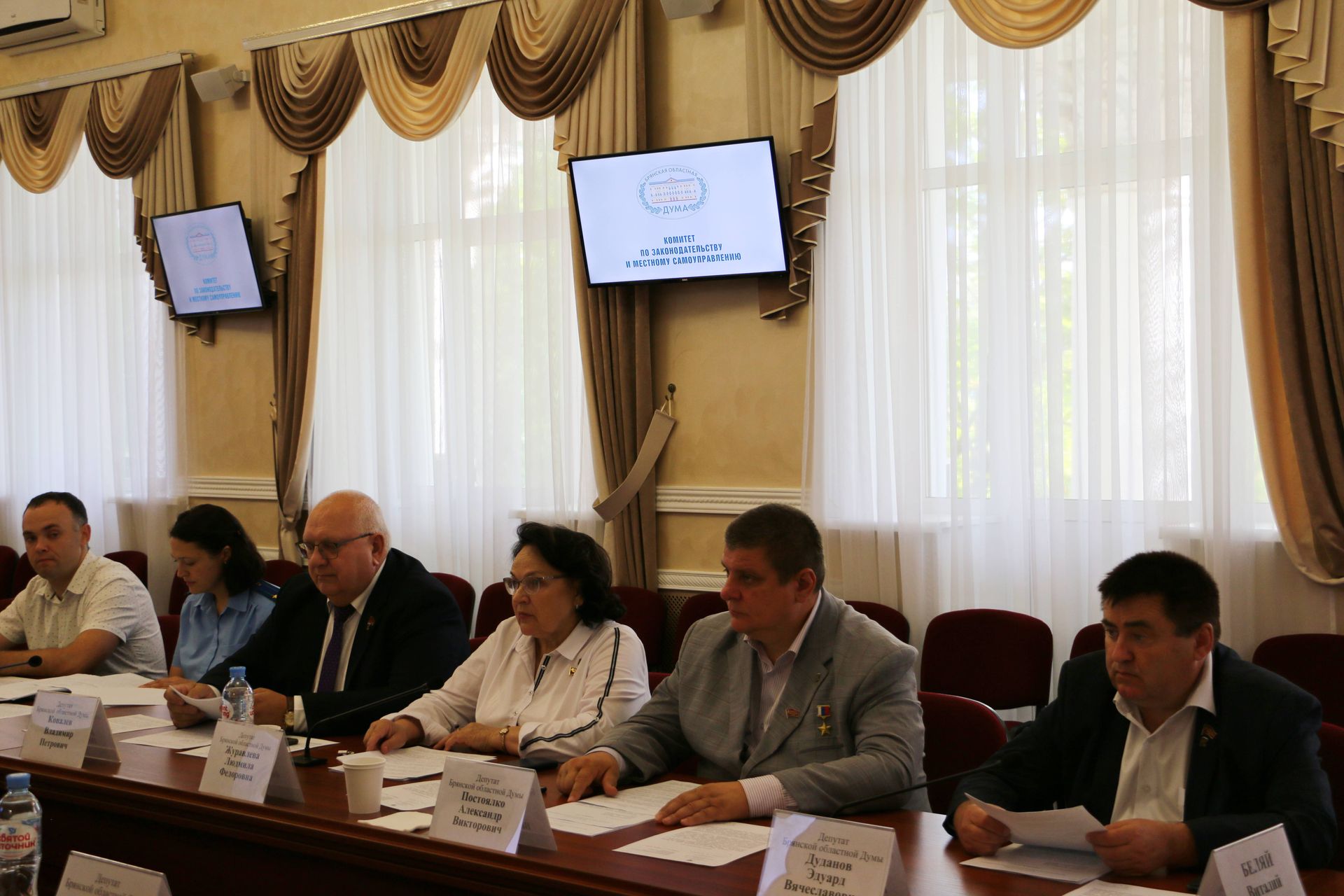 Депутаты Брянской облдумы поддержали законопроект о борьбе со сниффингом