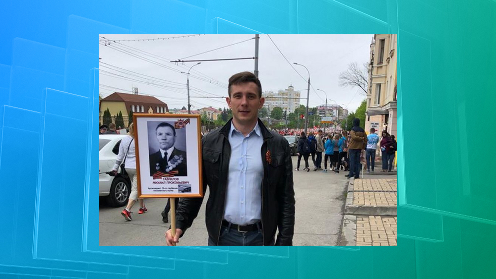Новым главой администрации Фокинского района Брянска стал Александр Гаврилов