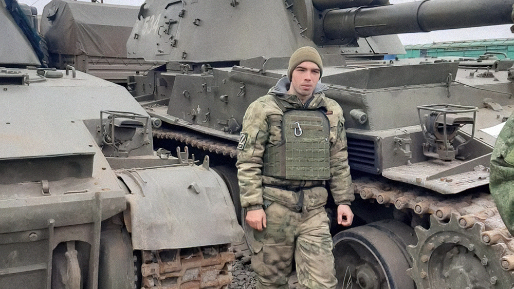 В ходе СВО погиб 24-летний мобилизованный брянский военнослужащий Андрей Лазаренко
