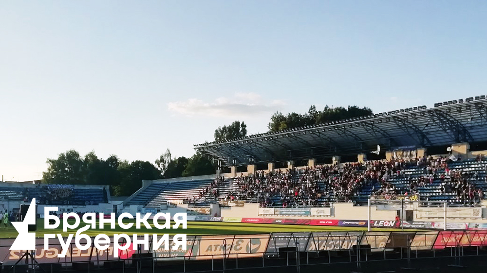 Брянское «Динамо» вничью сыграло с командой «Краснодар-2»