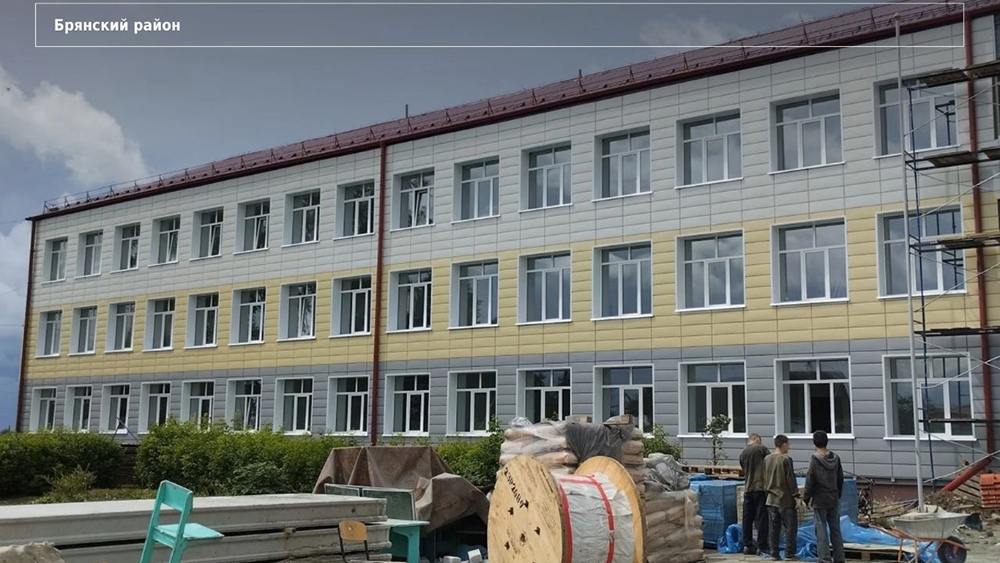 В селе Супонево продолжается капитальный ремонт школы №1