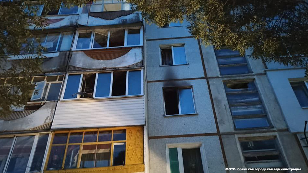 В Брянске на улице Вокзальной произошёл пожар в доме №156