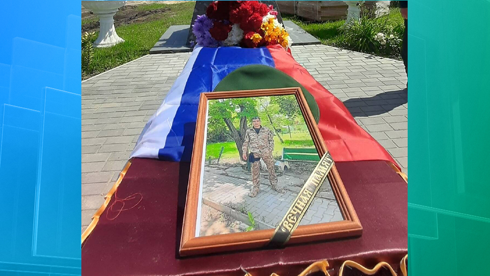 В ходе СВО на Украине погиб брянский военнослужащий Петр Лукьяненко