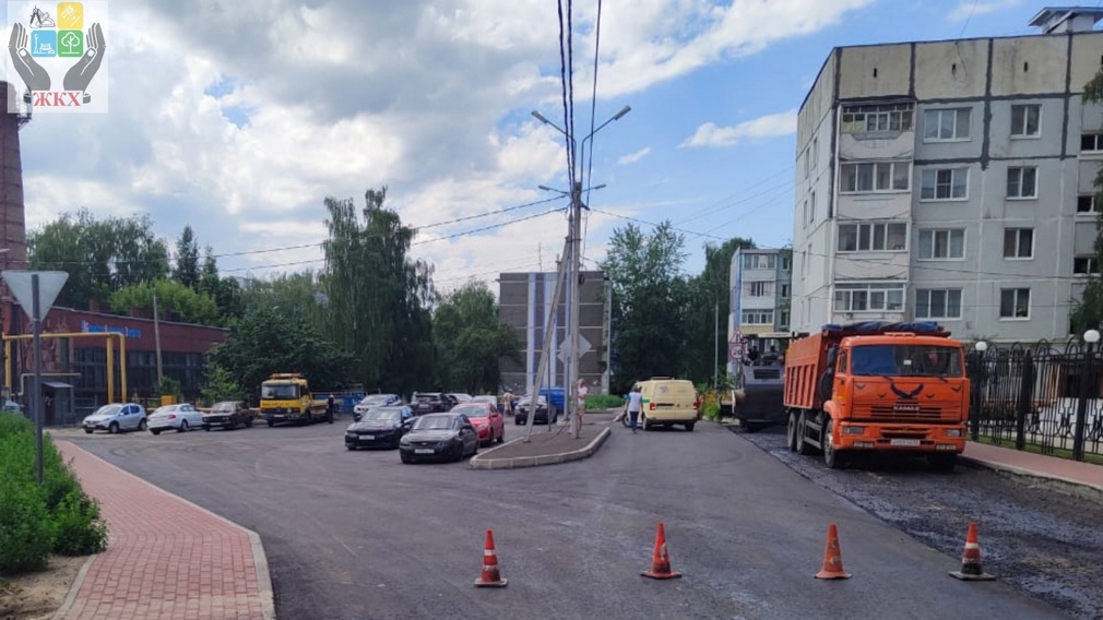 Начался ремонт дороги по улице Любезного в Брянске