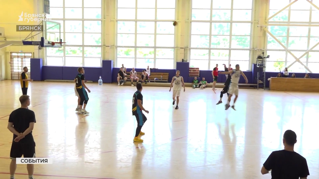 В спортивно-оздоровительном комплексе «Брянск» прошли первые игры чемпионат по баскетболу 3х3