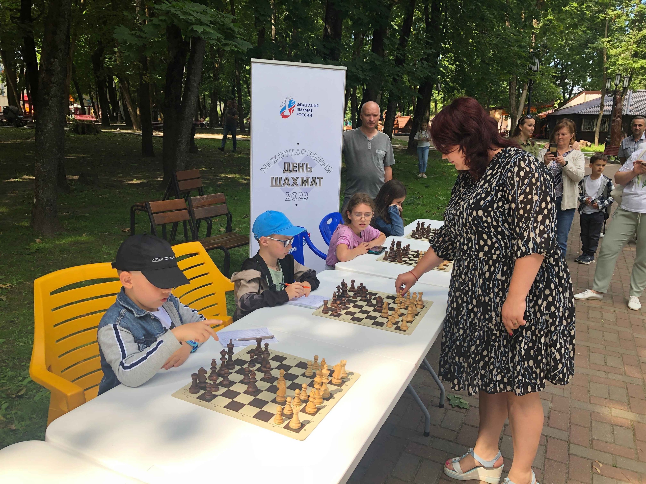 В Брянске отметили Международный день шахмат