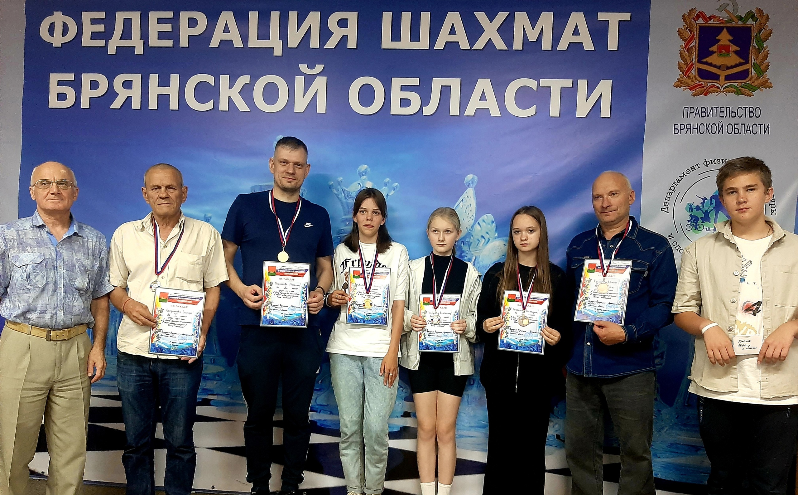 В Брянске определили победителей блицтурнира по шахматам