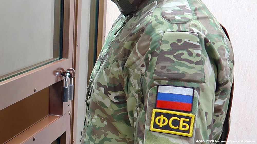 ФСБ предотвратила теракт на корабле Черноморского флота с высокоточным оружием
