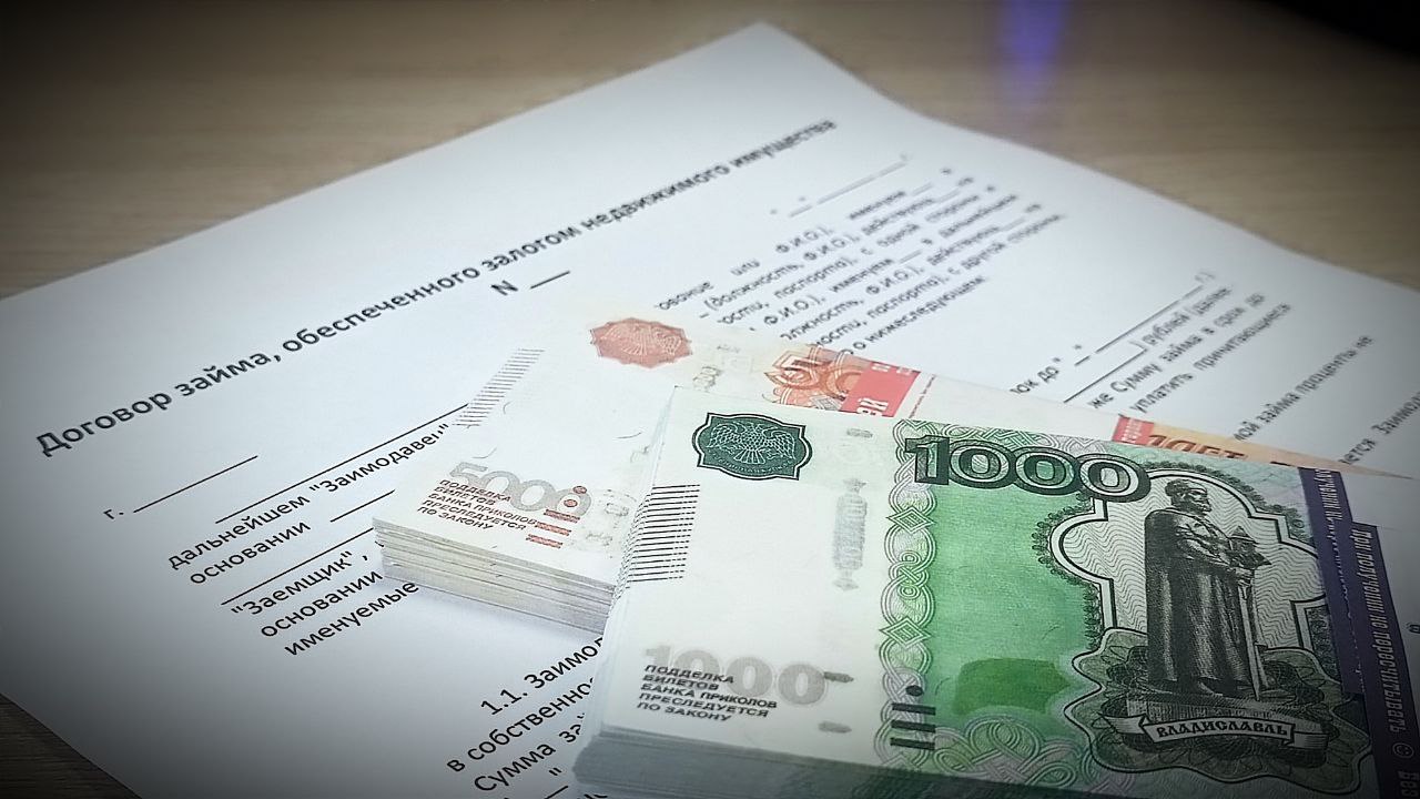 Брянских супругов отдали под суд за мошенничество с займами на 28 миллионов рублей