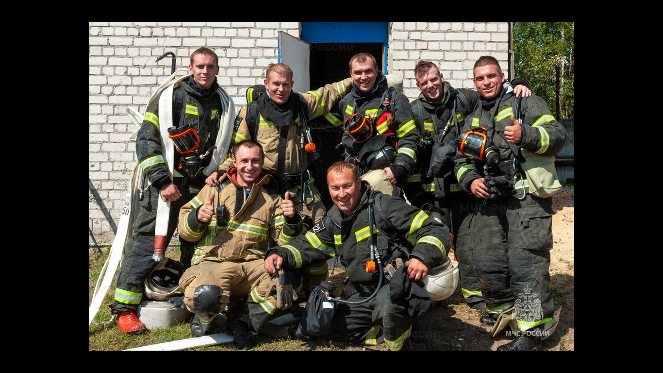 В Брянской области состоялись соревнования за звание лучшего пожарного расчёта