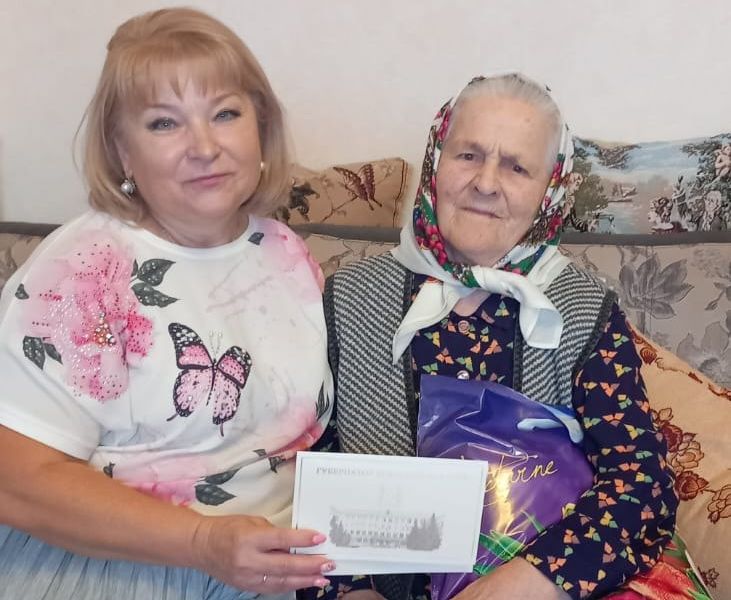 Жительница Брянска Аксенья Гращенко отметила 95-летний юбилей