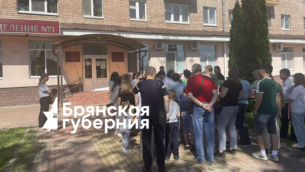 В детской областной стоматологической поликлинике в Брянске загорелся туалет