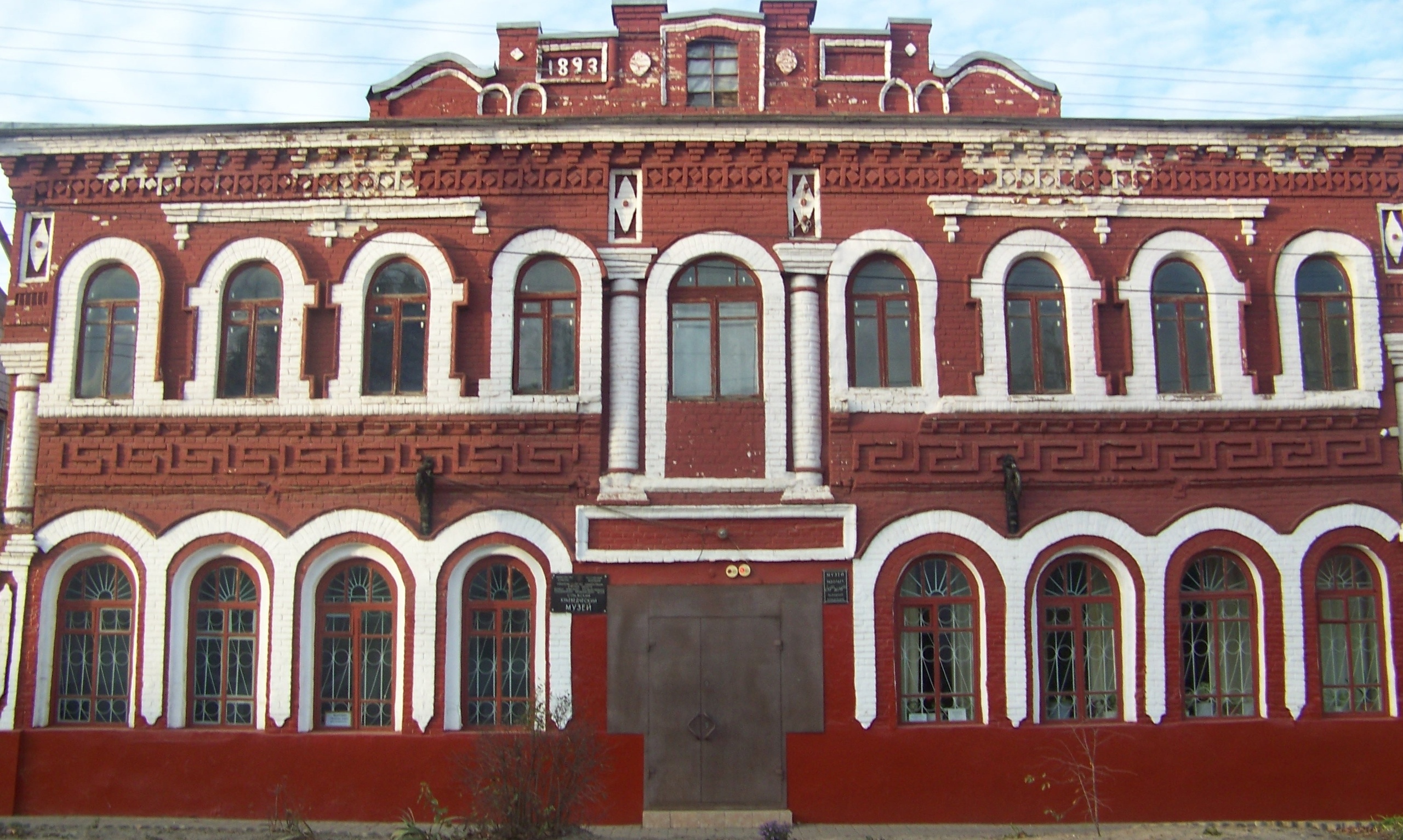 В Сураже Брянской области начался капитальный ремонт краеведческого музея