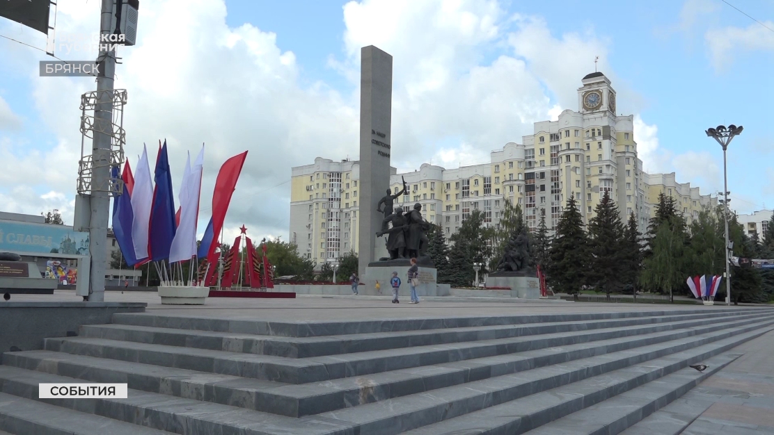 В Брянске продолжается обновление площади Партизан