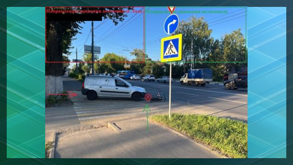 На проспекте Станке Димитрова в Брянске в ДТП пострадал велосипедист