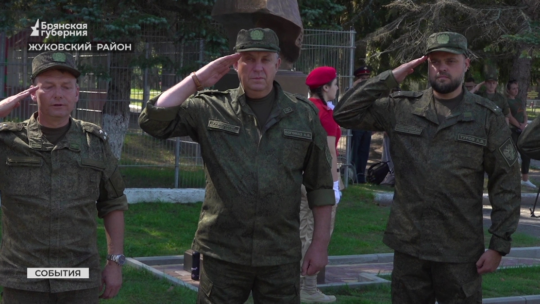 В Брянской области прошли военные сборы для государственных и муниципальных служащих