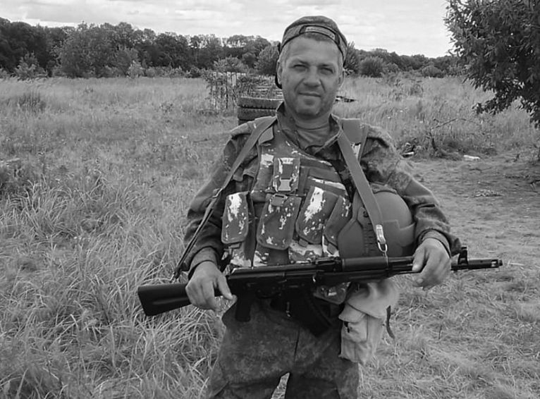 В ходе спецоперации погиб 46-летний Алексей Доронин из Дятьково